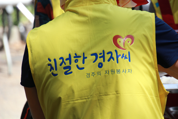 씨 이미지