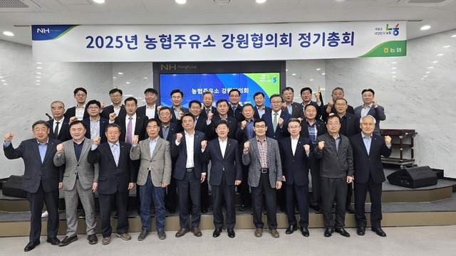 친환경주유소 이미지