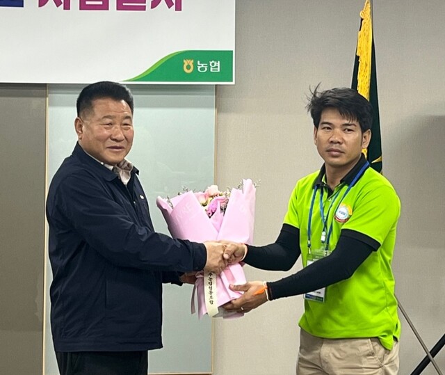 북파주농업협동조합 이미지