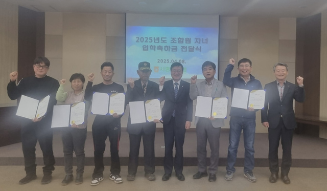 서충주농업협동조합 이미지