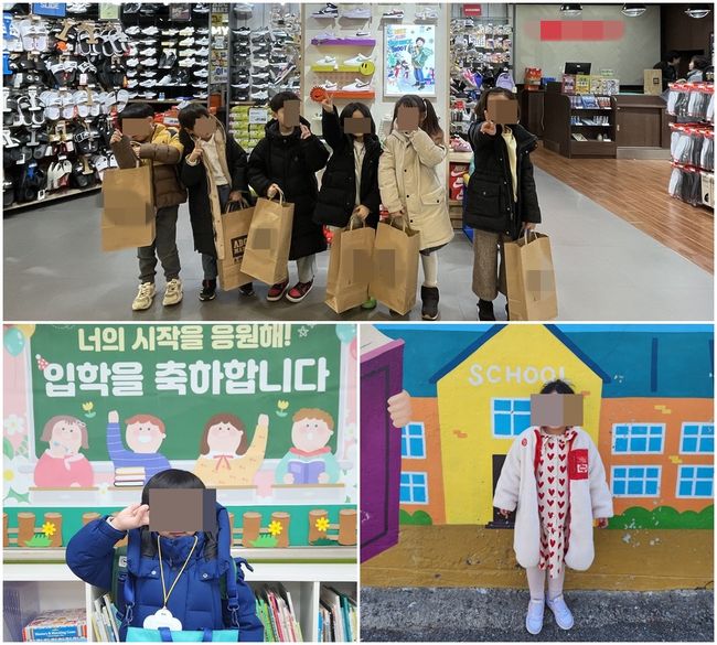 휴먼환경 이미지