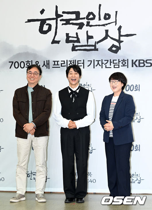 임기순 이미지