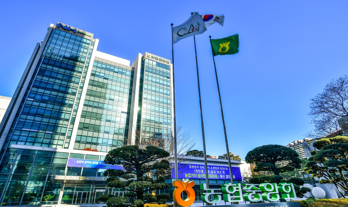 의성농협 하나로마트 이미지