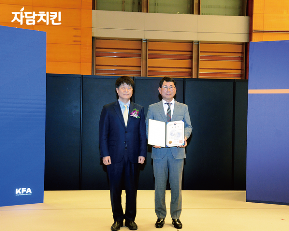 자담 이미지
