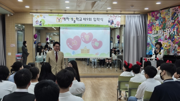예하 이미지