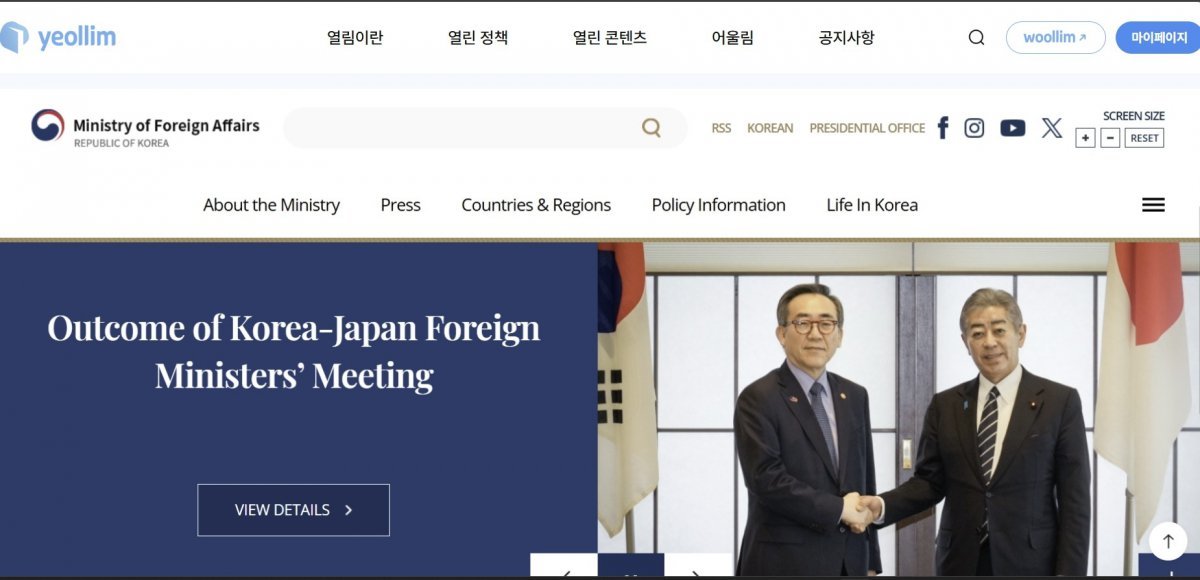 열림 이미지