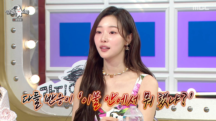 라디오스타 이미지