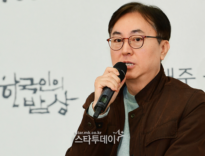 임기순 이미지