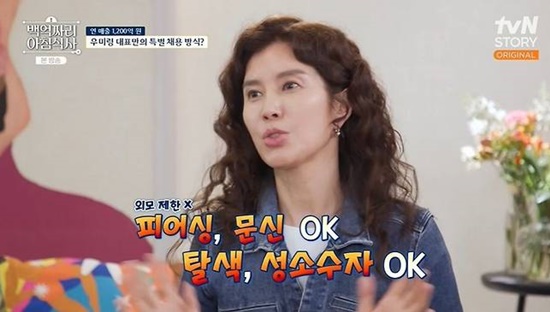백억하우스 이미지