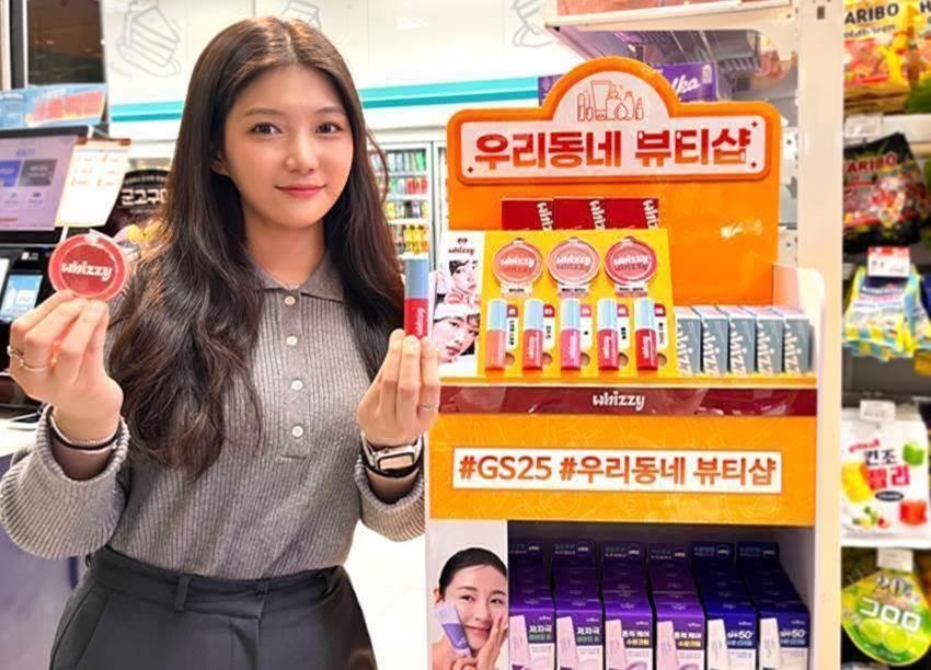 뷰티young 이미지