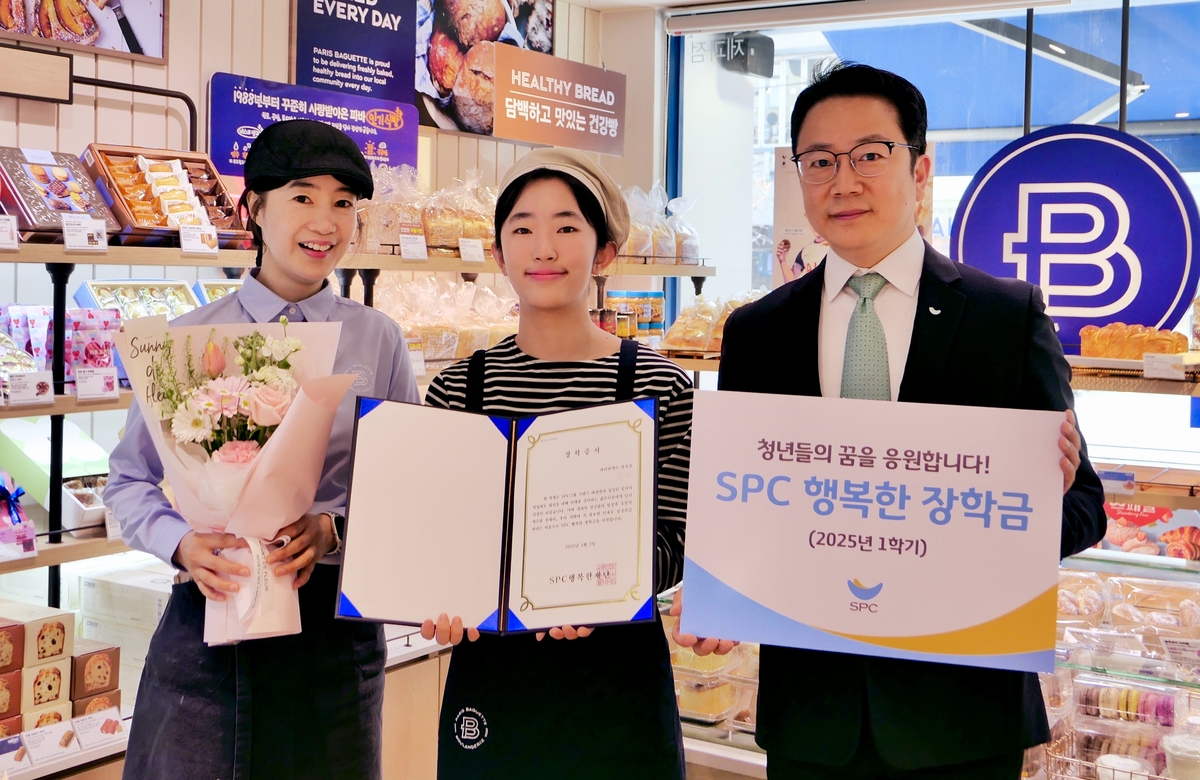 행복한 이미지