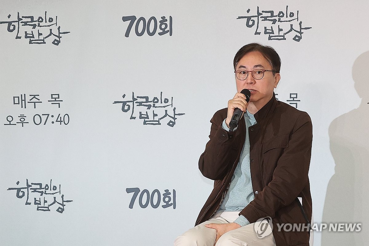 임기순 이미지