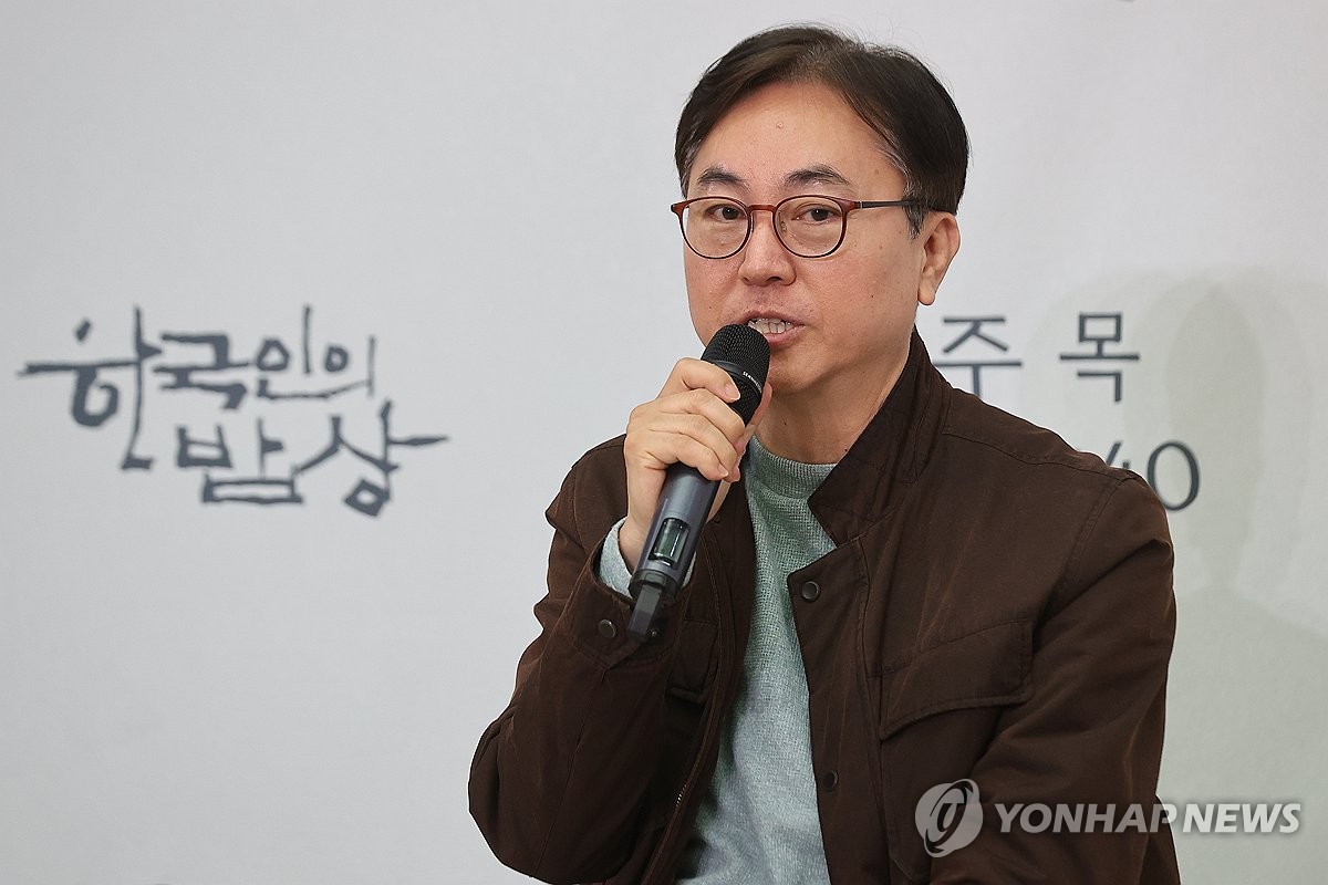 임기순 이미지