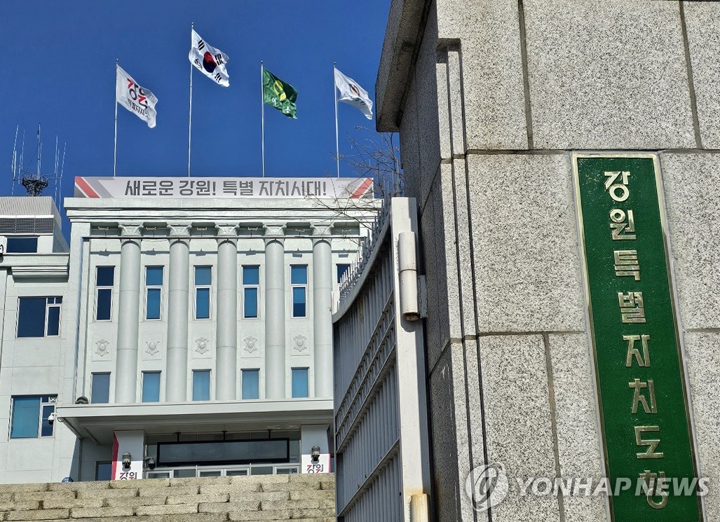 용수 민방위 비상급수 이미지