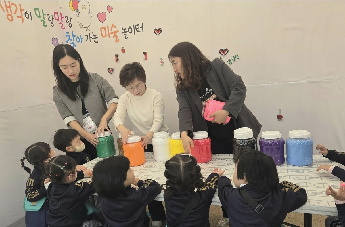 가야미술관 이미지