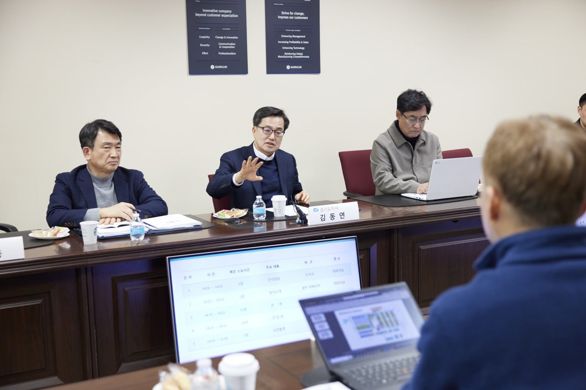 광진기업(주) 이미지