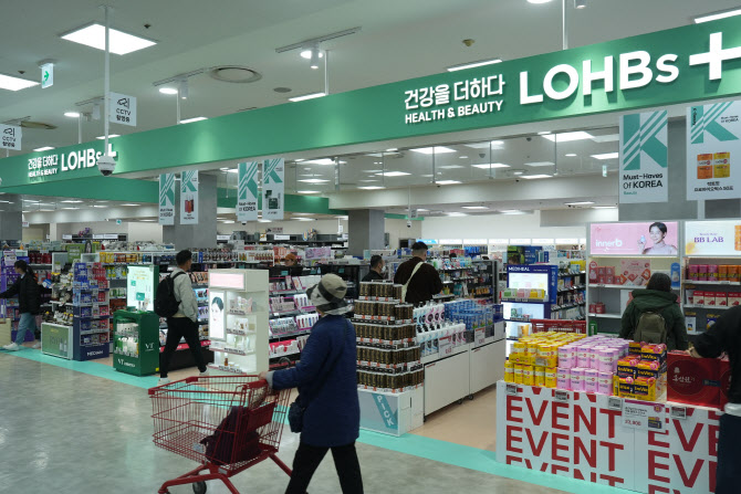 플렉스 뷰티 이미지