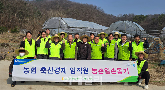 축산 이미지
