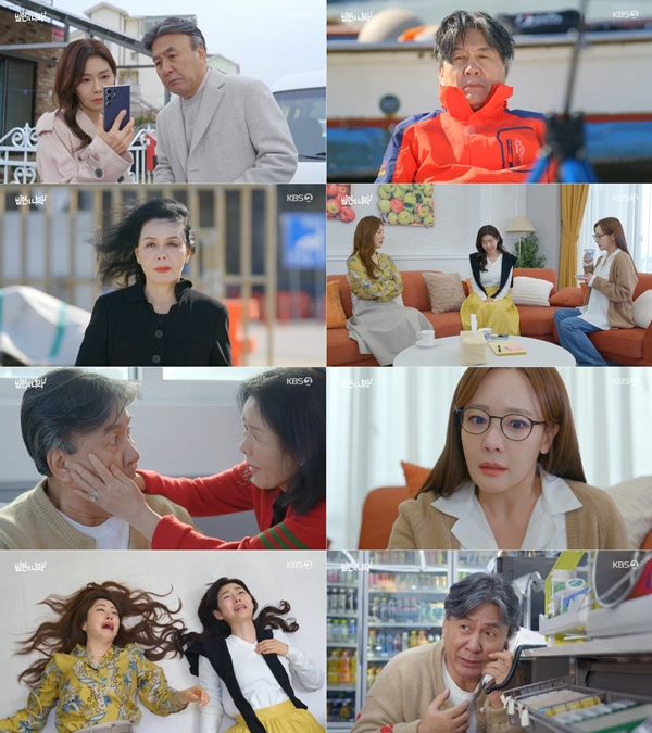 사진나라스튜디오 이미지