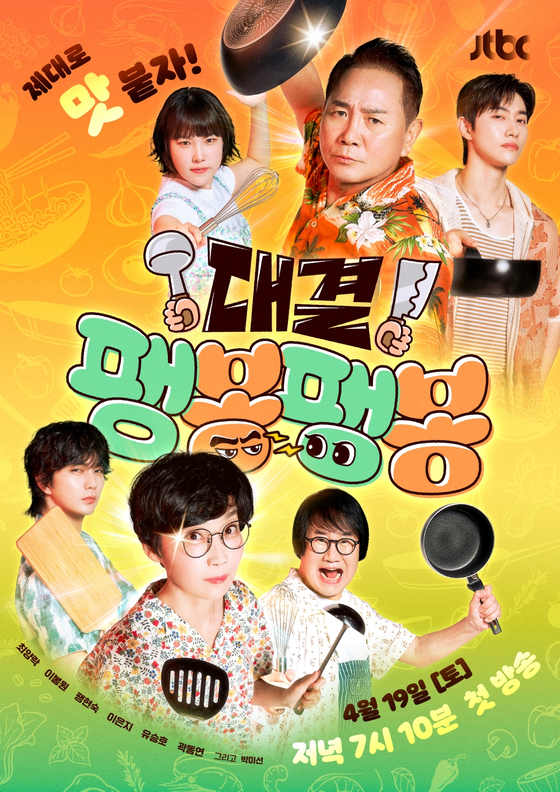 이상적인 이미지