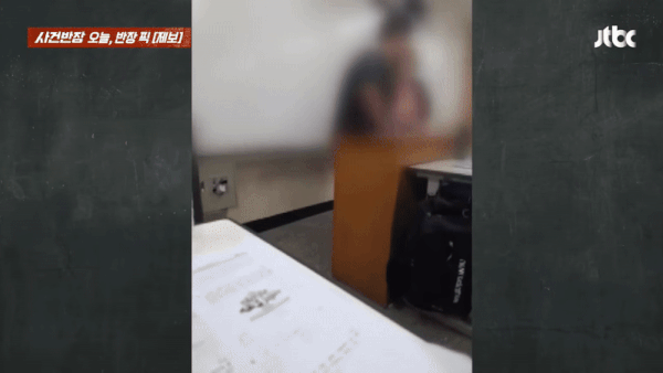 (JTBC '사건반장' 갈무리)