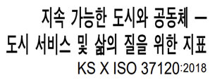 페타엠 이미지
