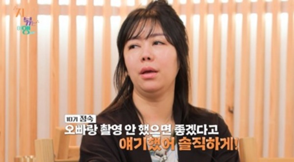 영수 이미지