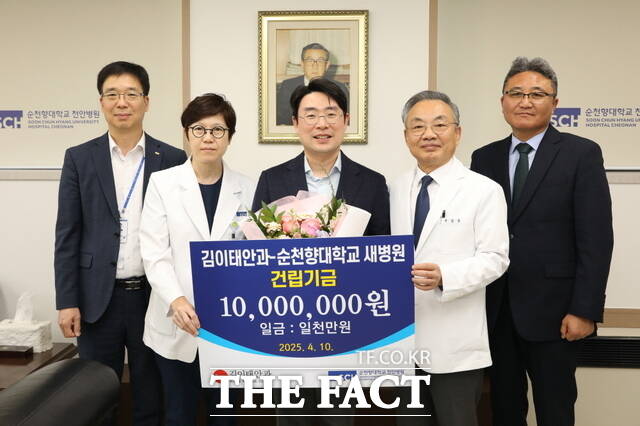 김이태안과 이미지