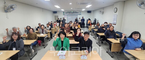 거북이배움터 이미지