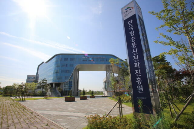 영광정보통신 이미지