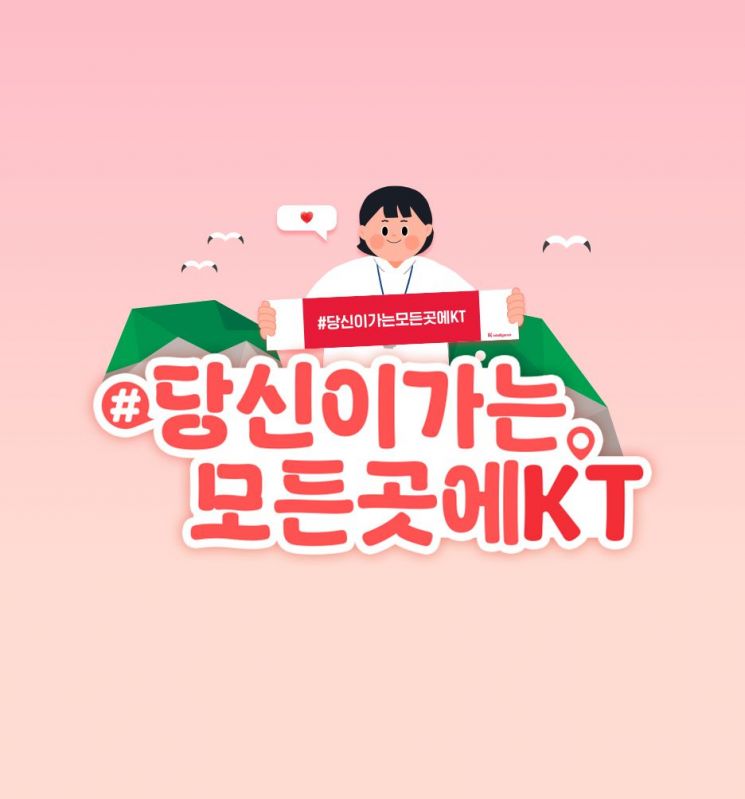 팟 이미지