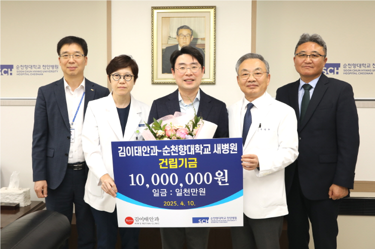 김이태안과 이미지