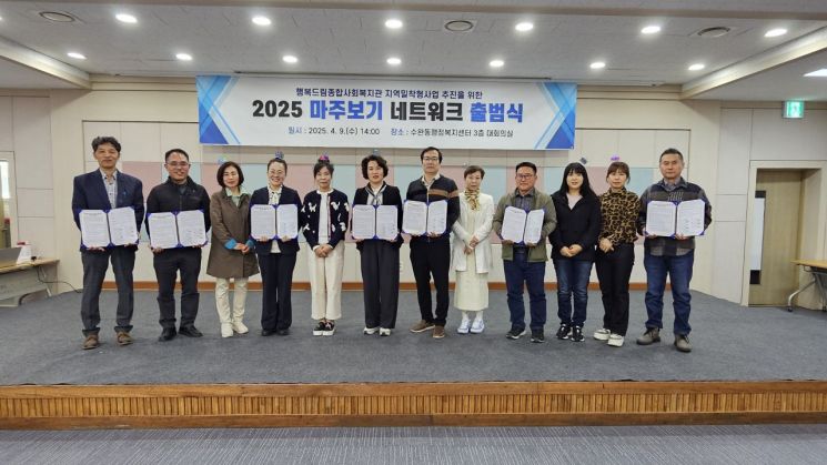 마주보기 이미지