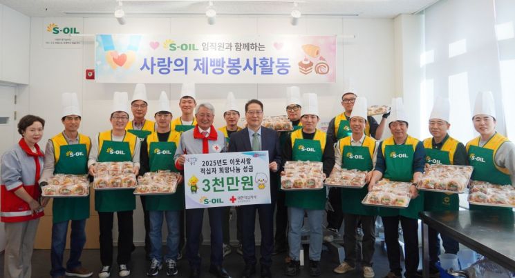 빵's라면 이미지