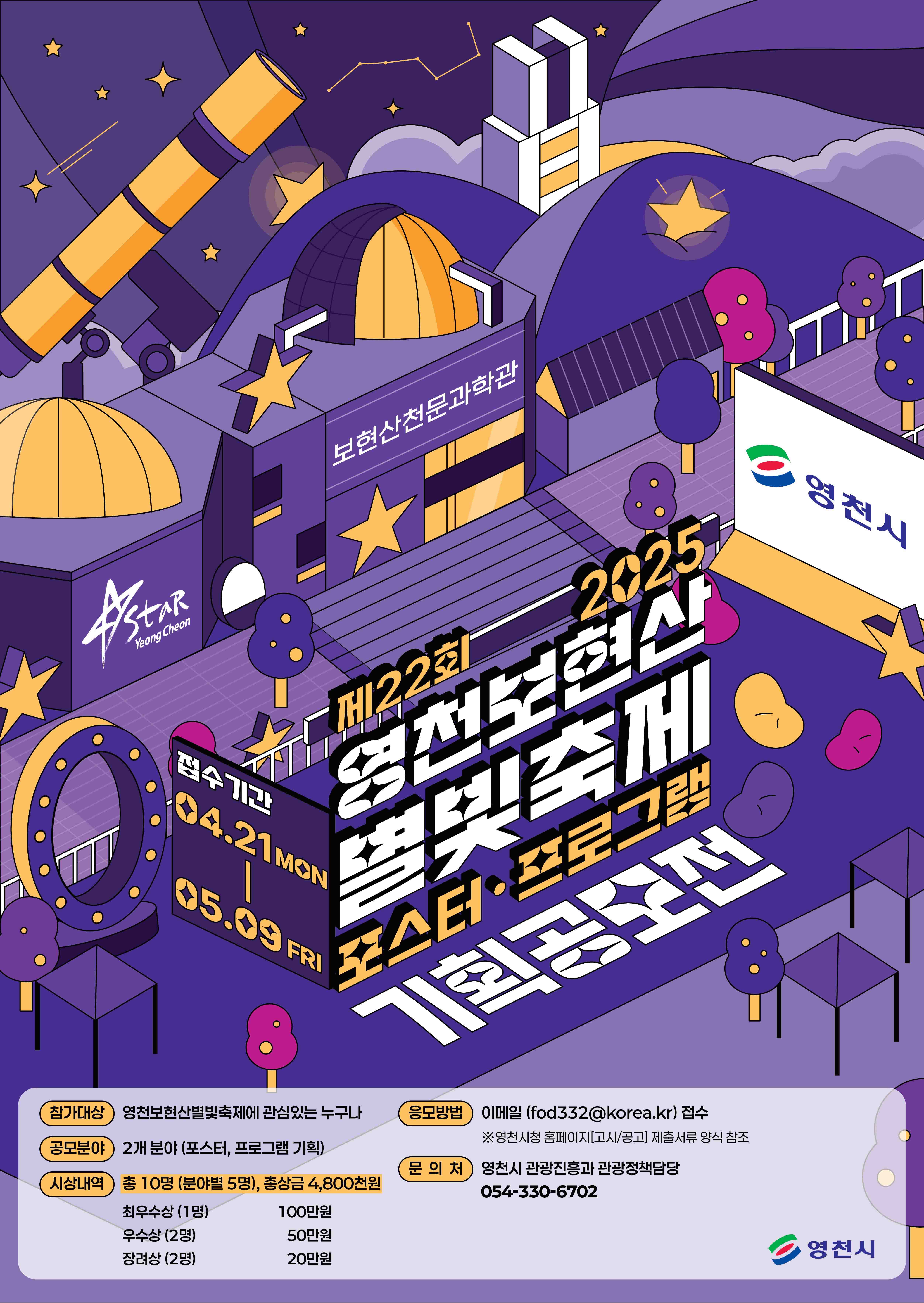 별빛디자인 이미지