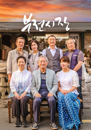 초이스 이미지