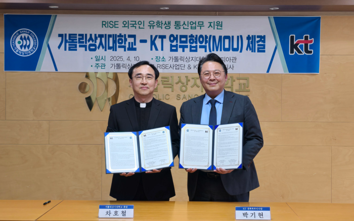 상지통신 이미지