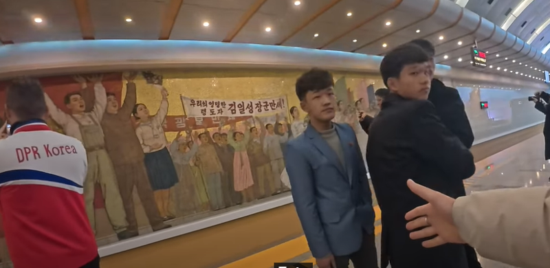 평양 이미지