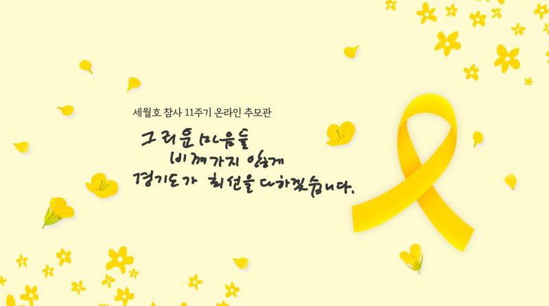 11-17 이미지