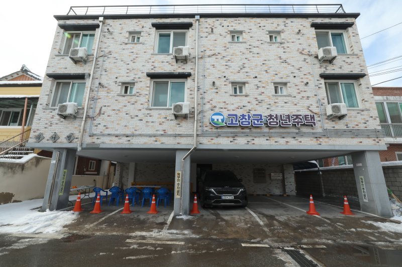 고창엔 이미지