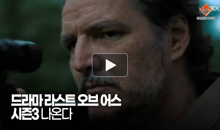 오브어스 이미지