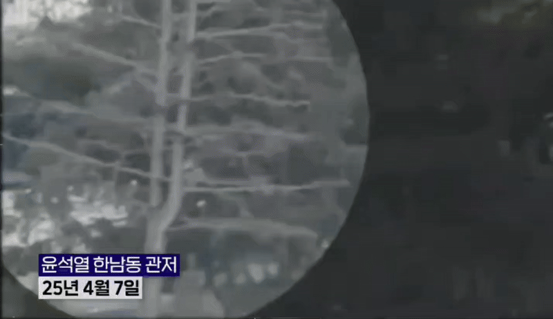 유튜브 ‘매불쇼’ 갈무리