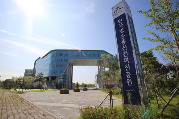 고도정보통신 이미지