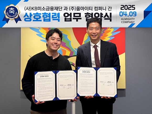 주컴퍼니 이미지