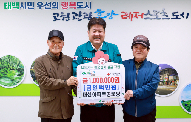 대산 이미지