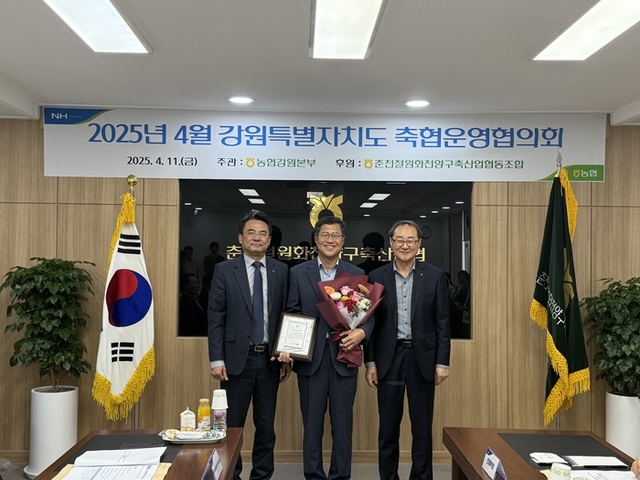 대상축산 이미지