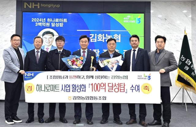 열린마트 이미지