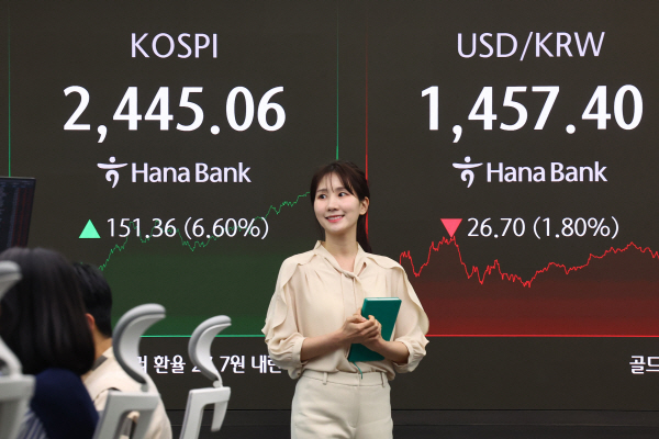 원월드파트너스 이미지