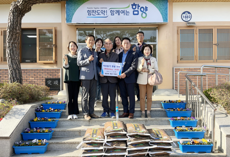 마천골 이미지