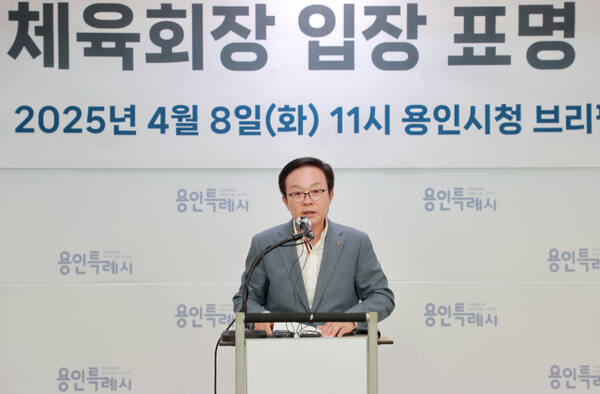육회장 이미지